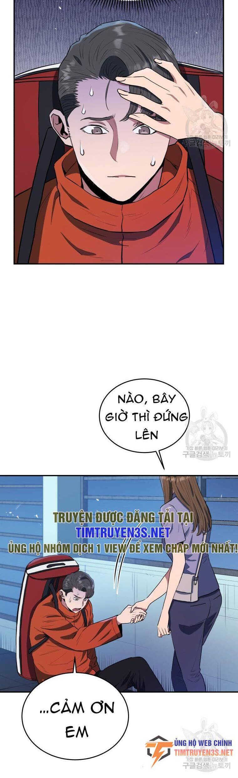 hệ thống oán hận của ta chapter 59 29