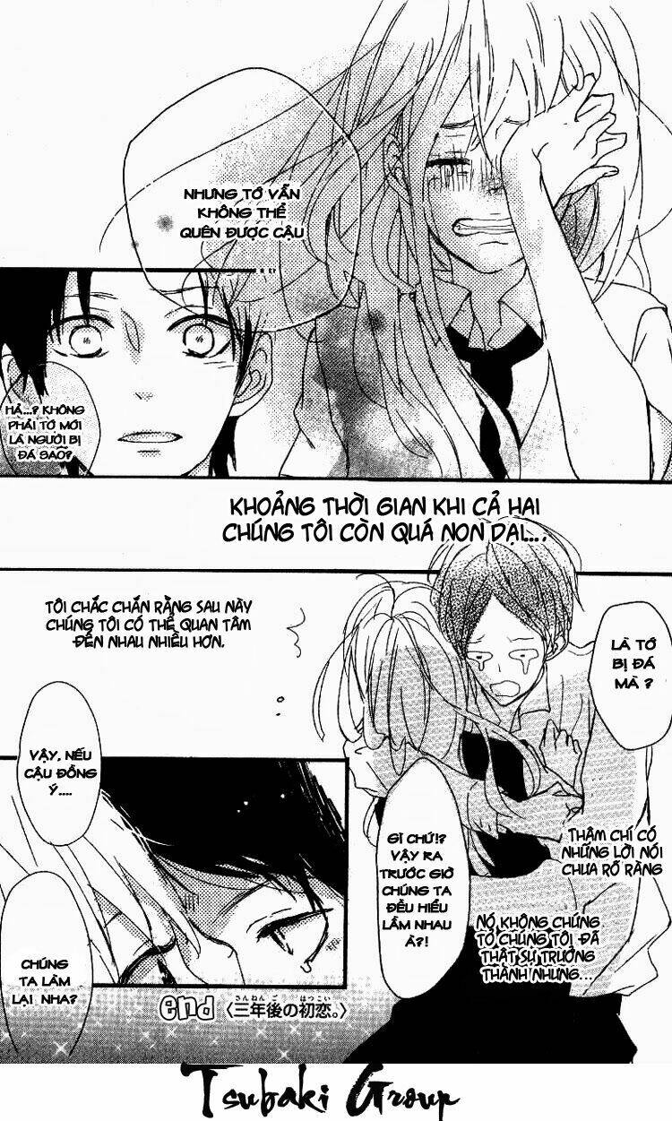 san nen go no hatsukoi chapter 1 15