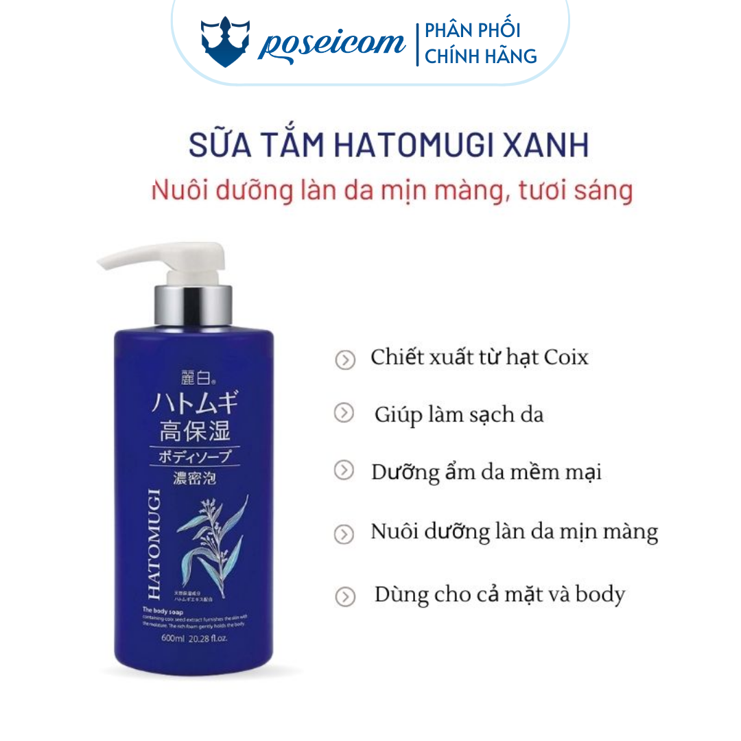 Sữa Tắm Dưỡng Ẩm Sâu Và Làm Sáng Da Reihaku HATOMUGI Moisture Rich Body Soap Chai Xanh 600ml Poseicom 4513574030305