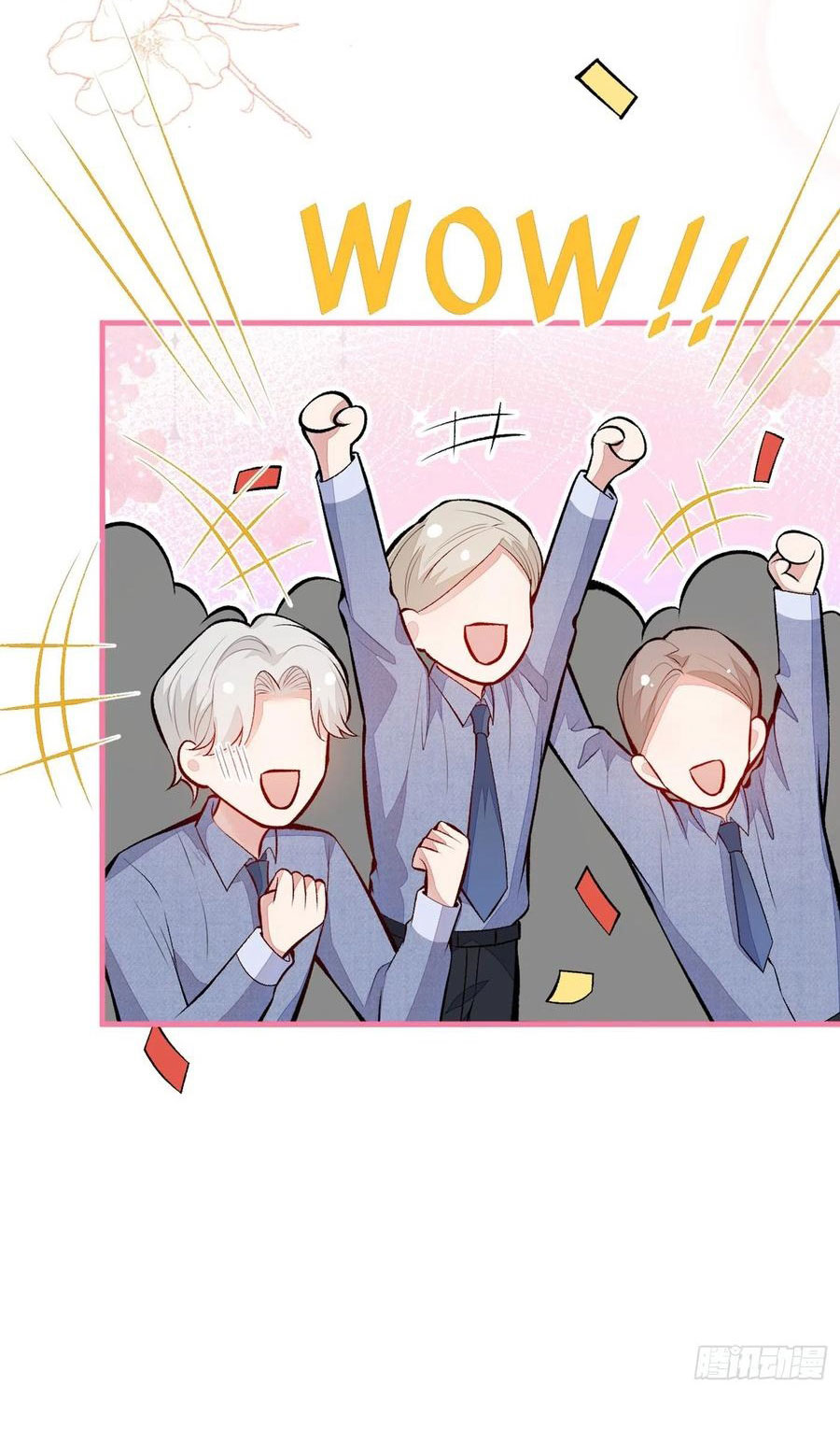 lại bị nam thần chọc trên hot search! chapter 97 6