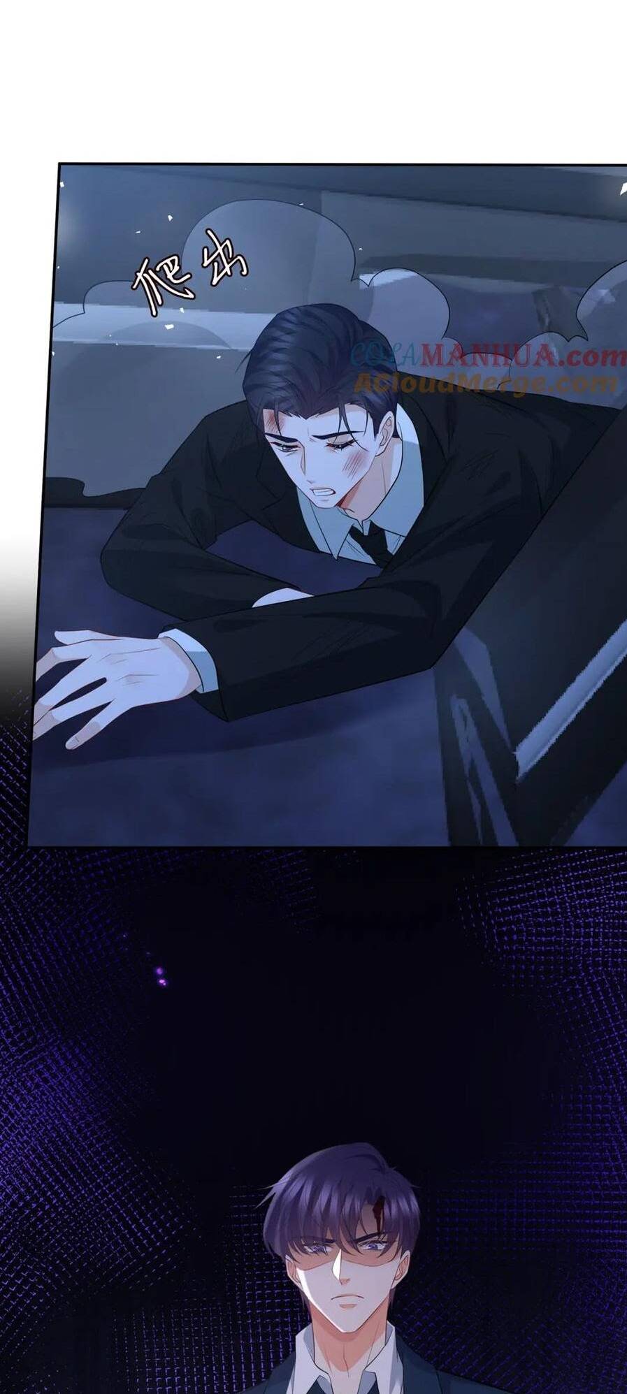 Danh Môn Chí Ái chapter 454.2 16