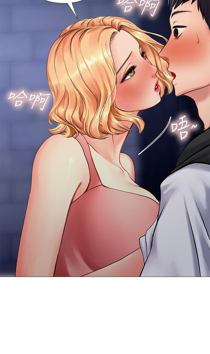 should i study at noryangjin? chapter 5 15