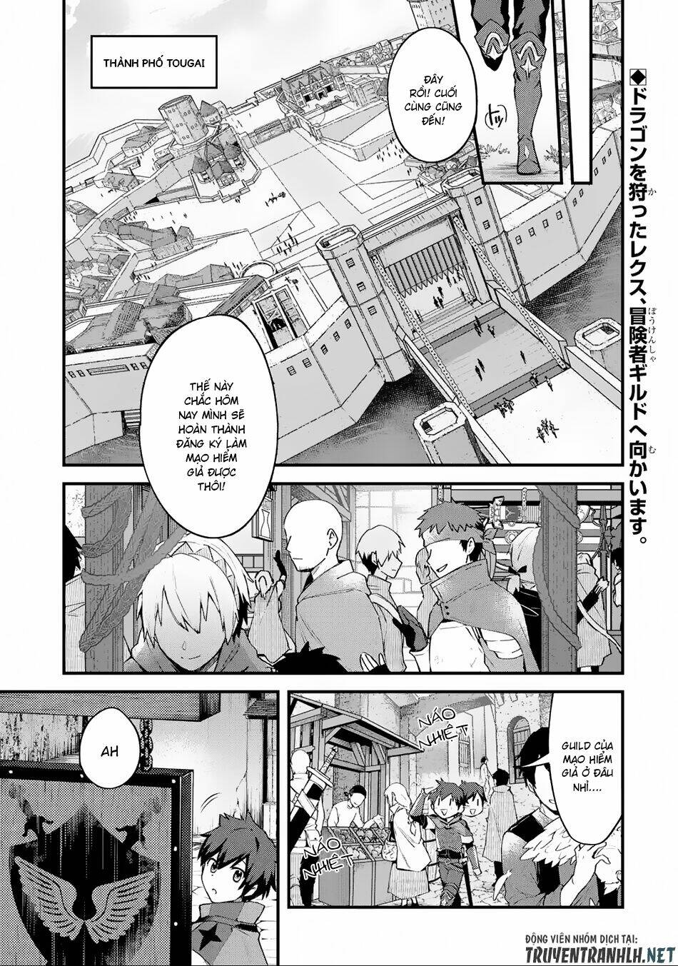 nido tensei shita shounen wa s rank boukensha toshite heion ni sugosu-zense ga kenja de eiyuu datta chapter 2 2