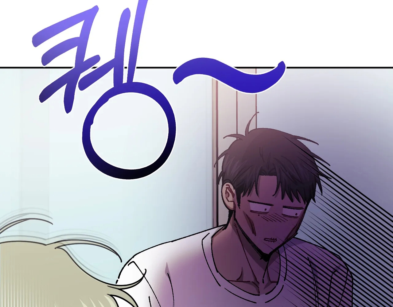 hơn cả bạn bè chapter 36.5 45