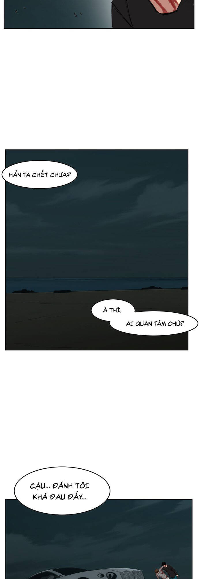 hard core leveling warrior ss2 chapter 176 41