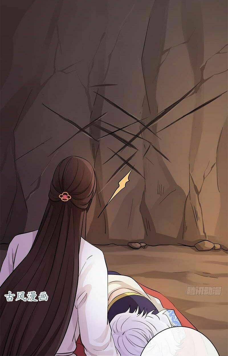 nghiên hương kỳ đàm chapter 25 37