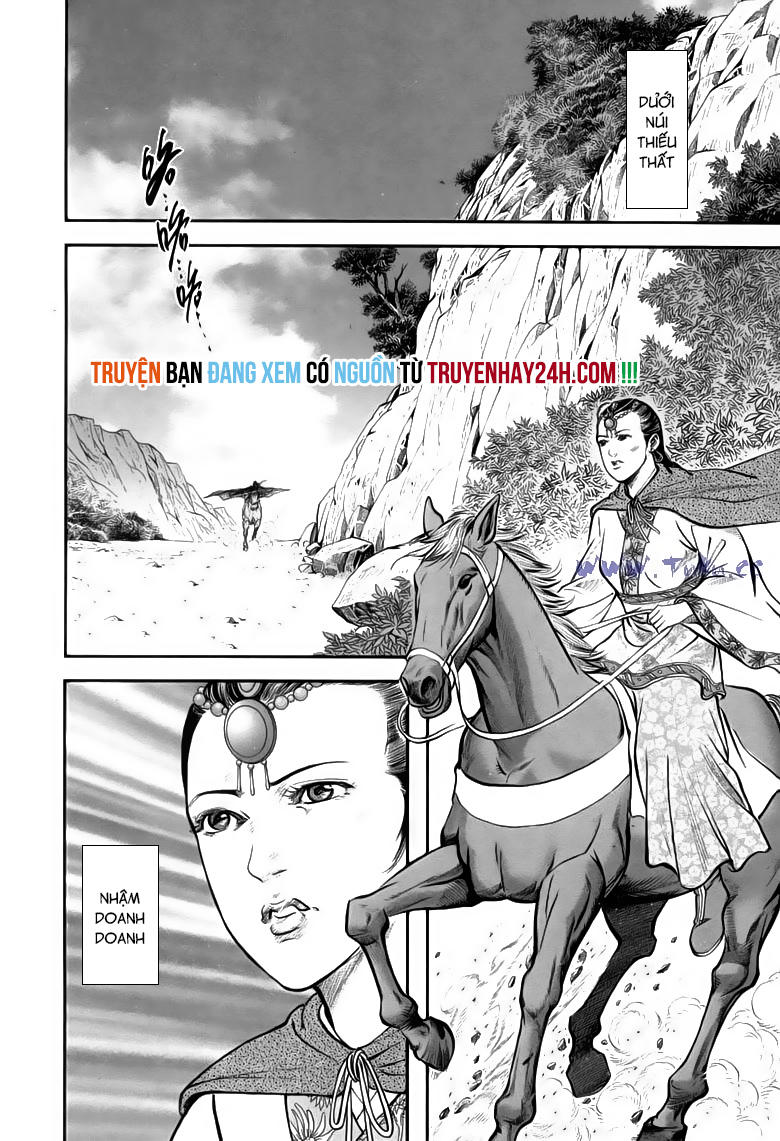 tiếu ngạo giang hồ chapter 70.1 6