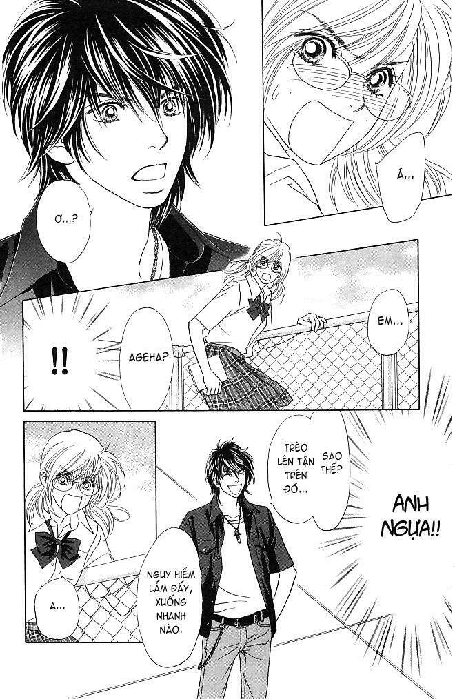 papillon hana to chou chapter 4 6