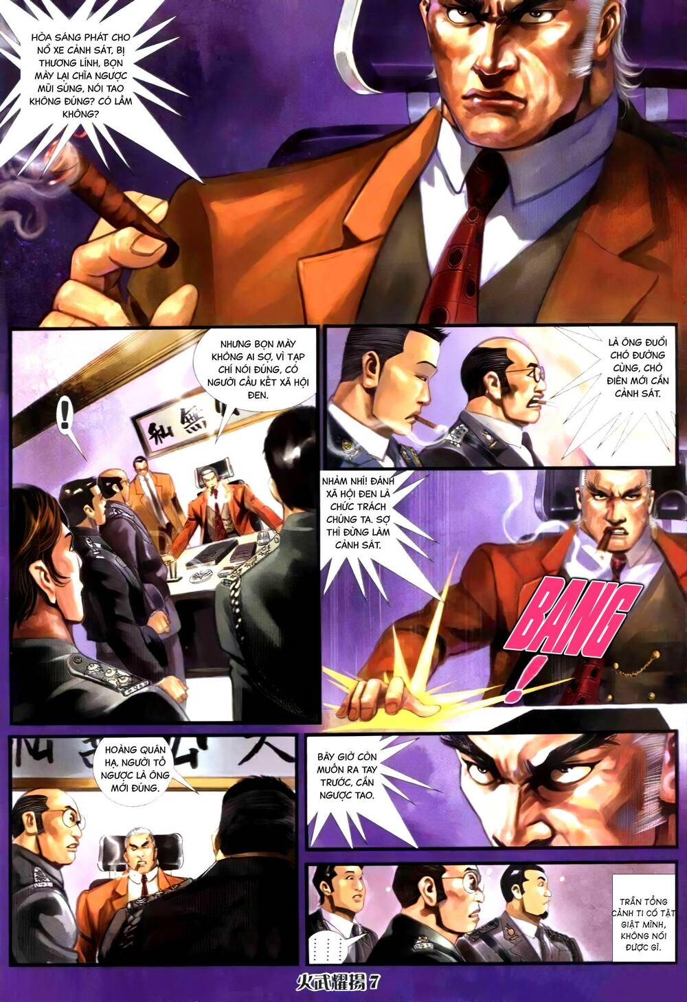 hỏa vũ diệu dương chapter 304.2 4