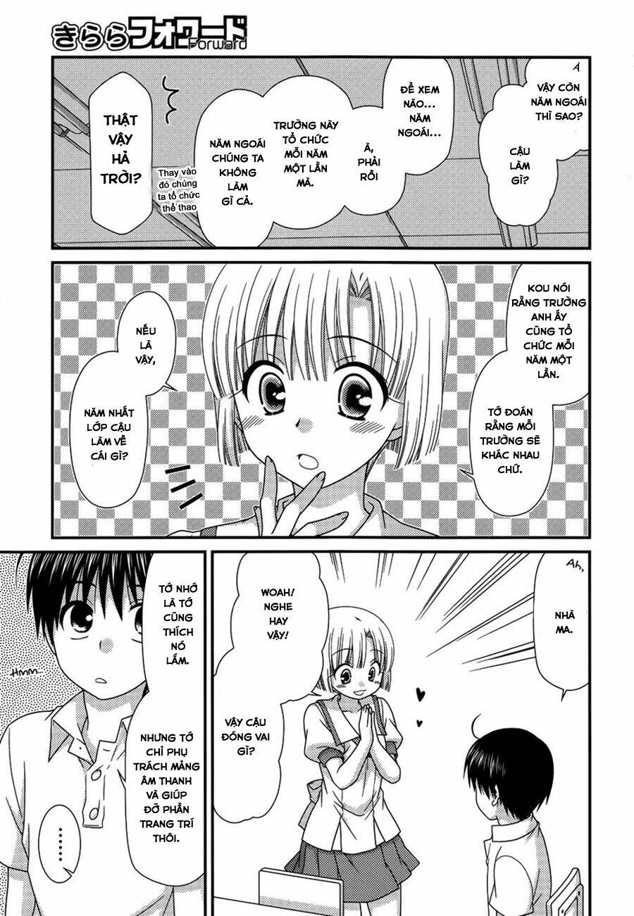 tonari no kashiwagi-san chapter 67 5