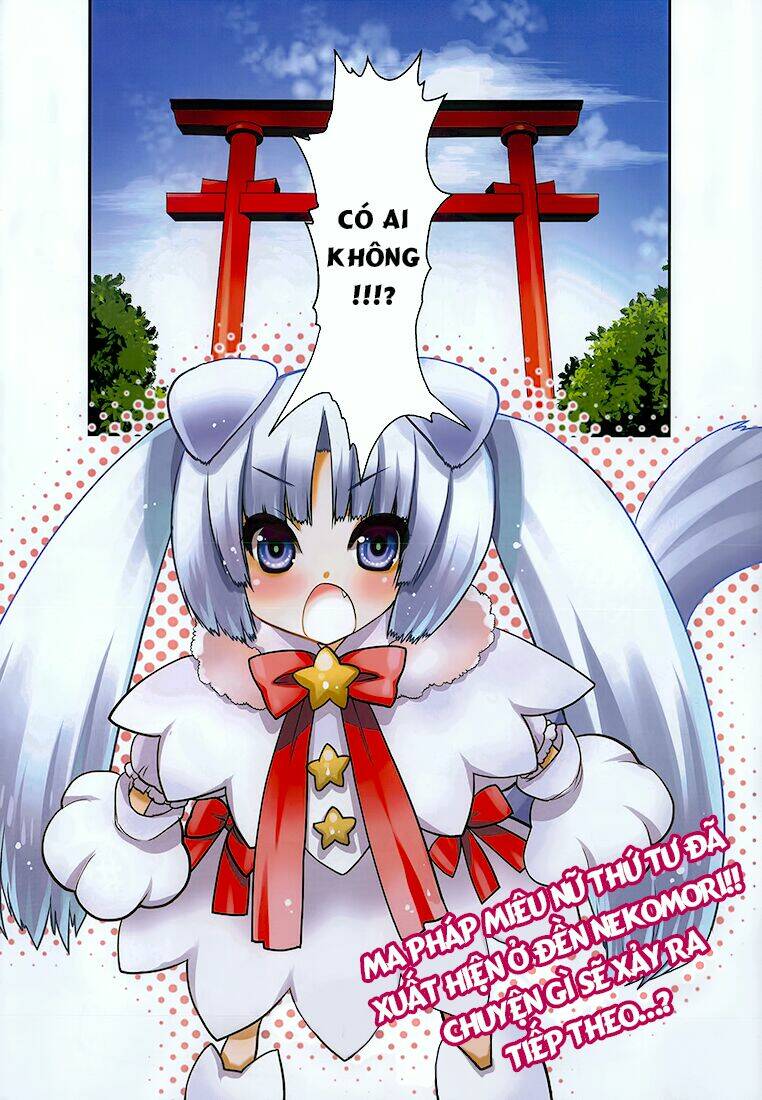 tamanyan chapter 6 4