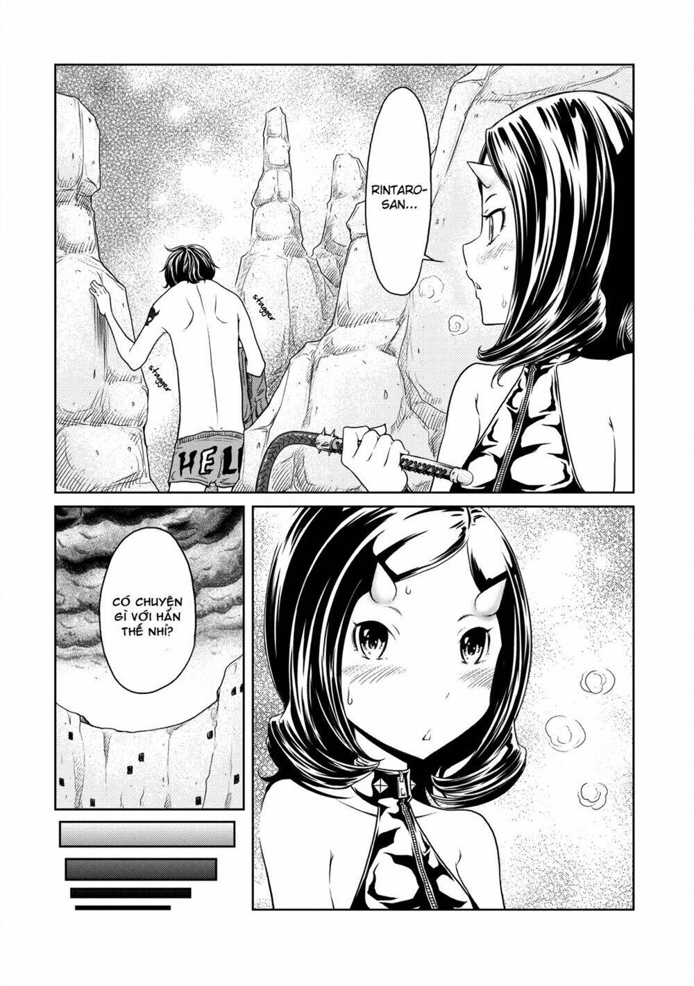 jigokuren - love in the hell chapter 7 24