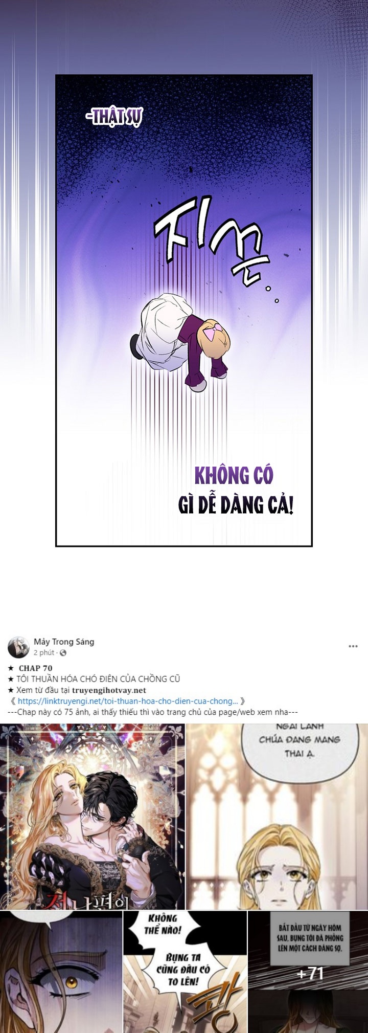 quý cô bí ẩn - secret lady chapter 95.1 21