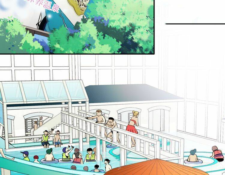 ông bà nội tuổi 17 chapter 5 5