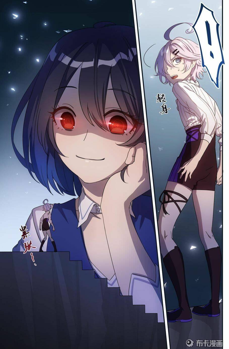 băng hoại 3rd chapter 27 4