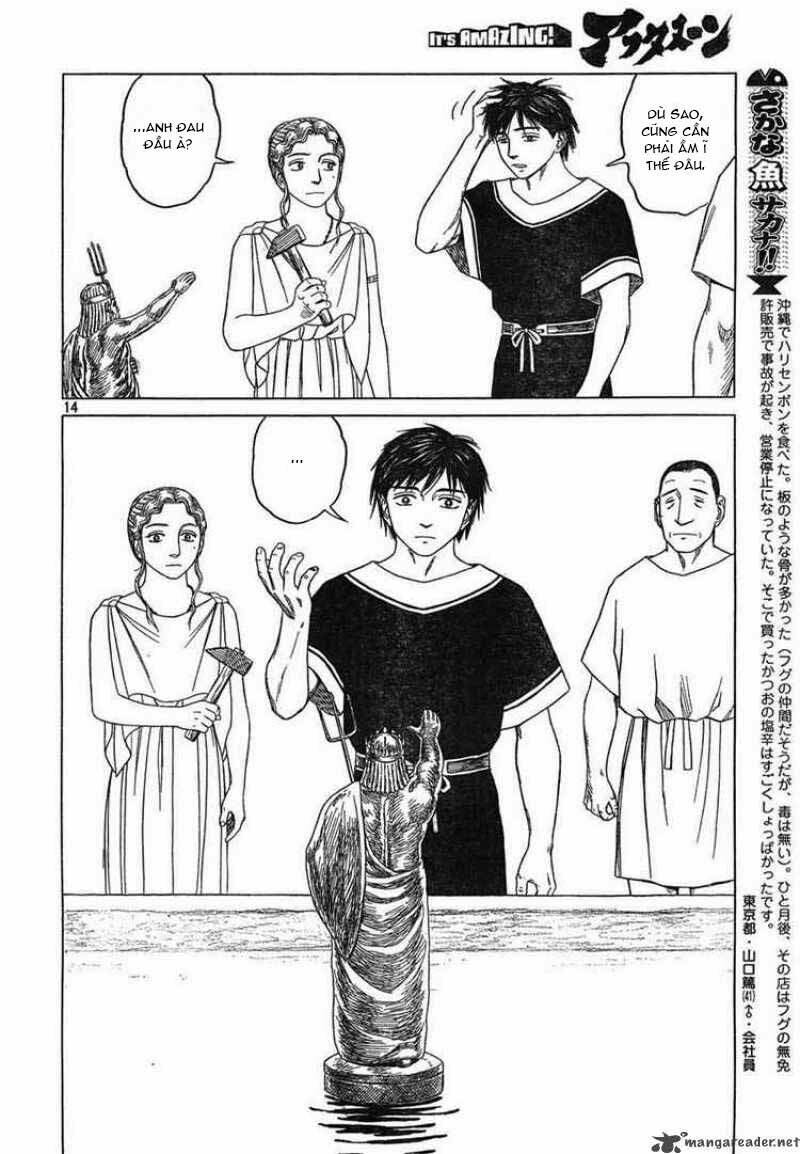 thư ký của alexandros đại đế chapter 45 14