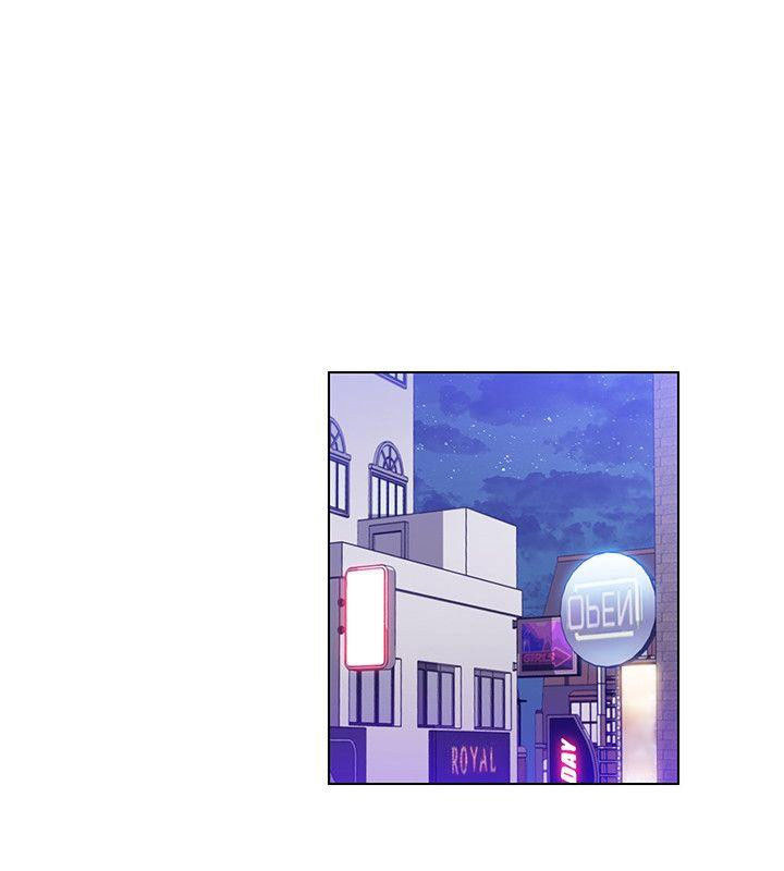 bị sếp chăn chapter 18 25