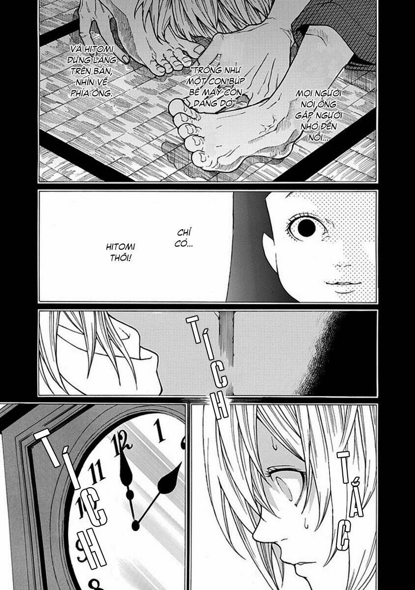 shiranui kitanroku chapter 4 13