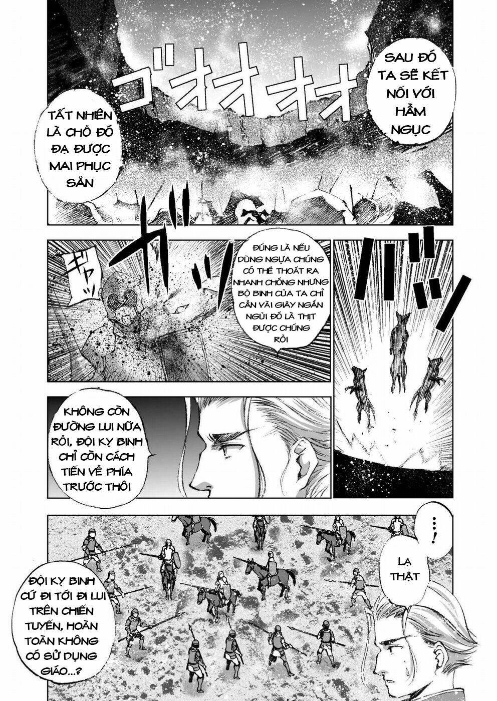 maou no hajimekata chapter 23 16