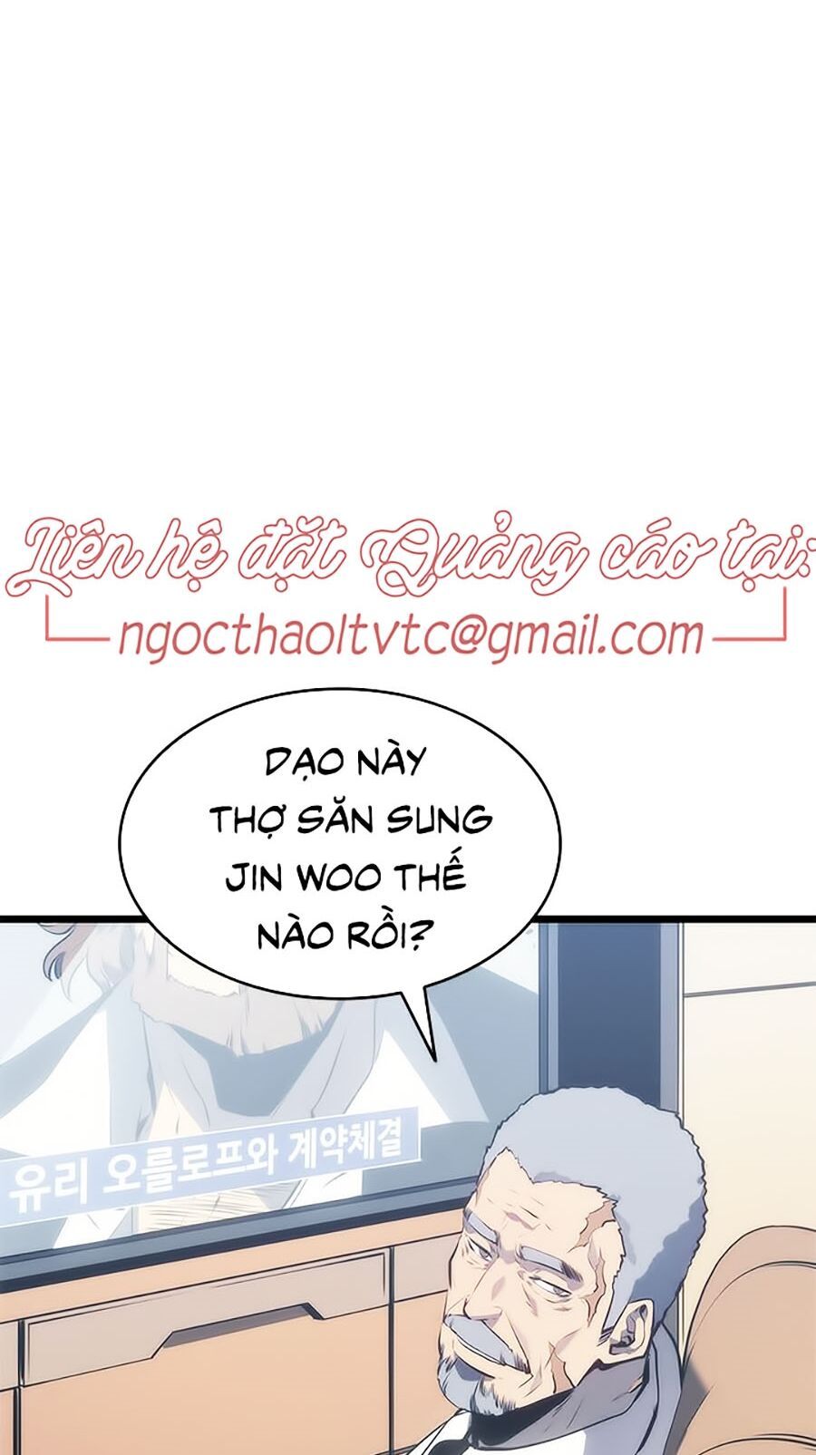 solo leveling 2 chapter 15 16