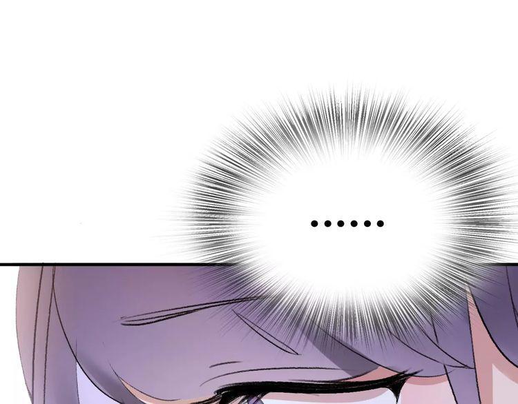 cuộc chiến tình yêu chapter 15 85