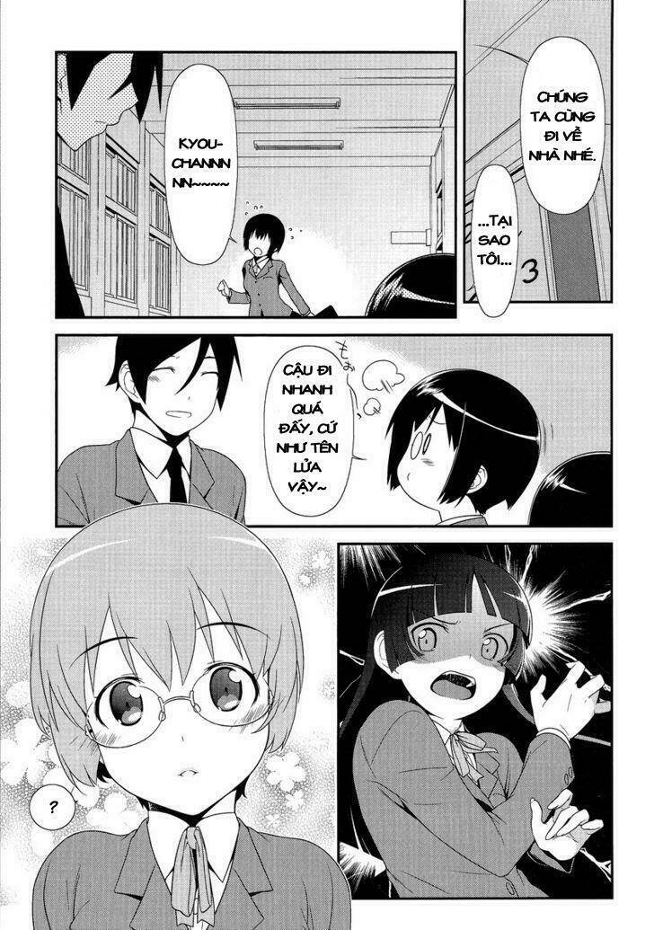 ore no kouhai ga konna ni kawaii wake ga nai chapter 3 15