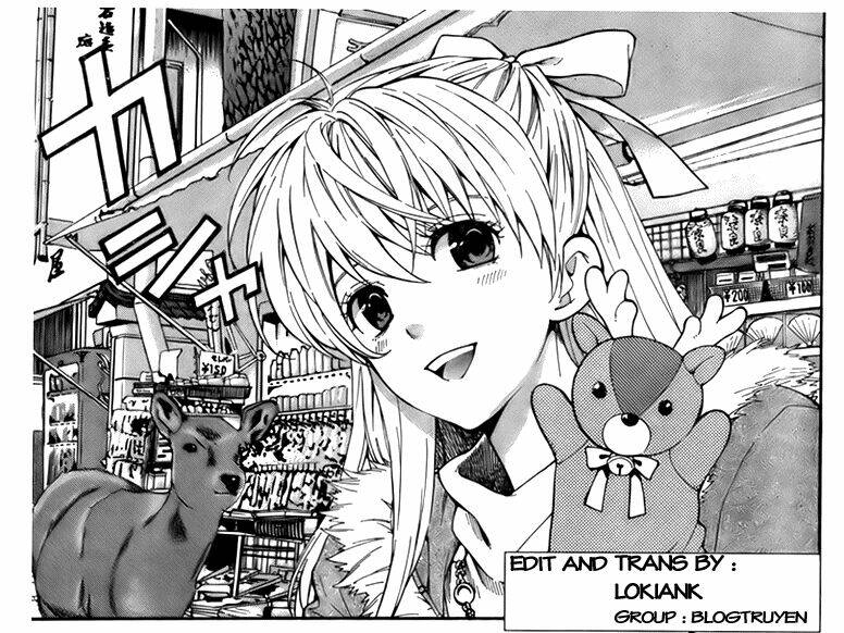 the after school diary chapter 2 21