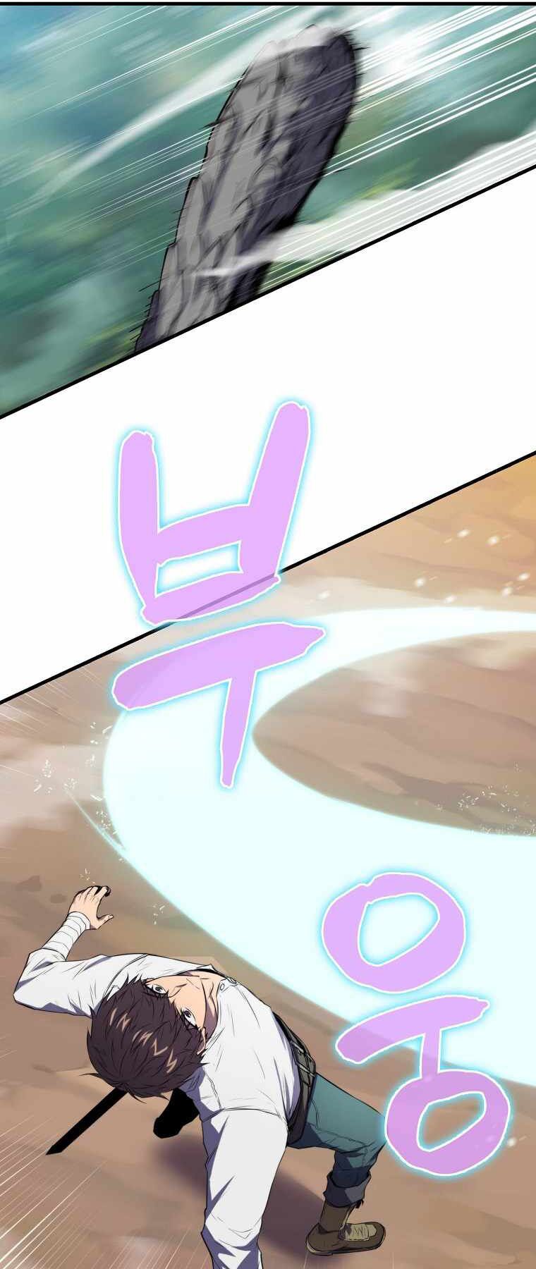 tôi thăng cấp trong lúc ngủ chapter 6 25