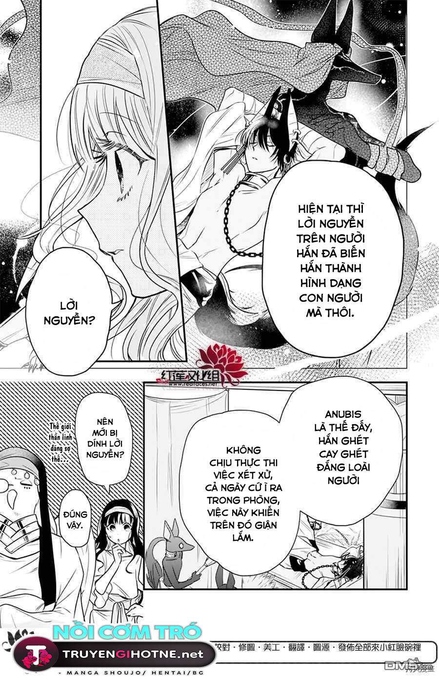 merritt và vị thần ai cập rảnh rỗi chapter 1.1 16