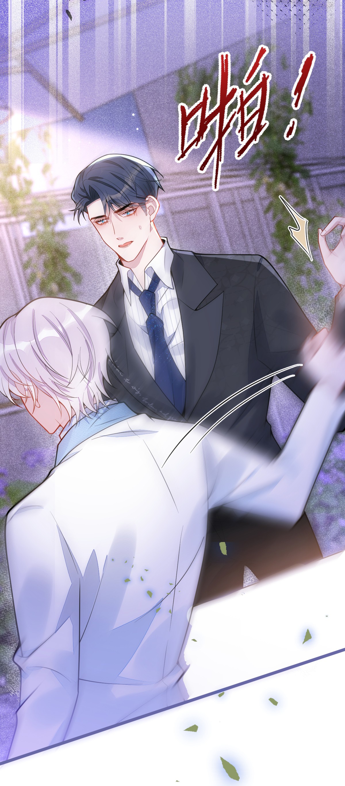 ân sủng của sói chapter 14 33