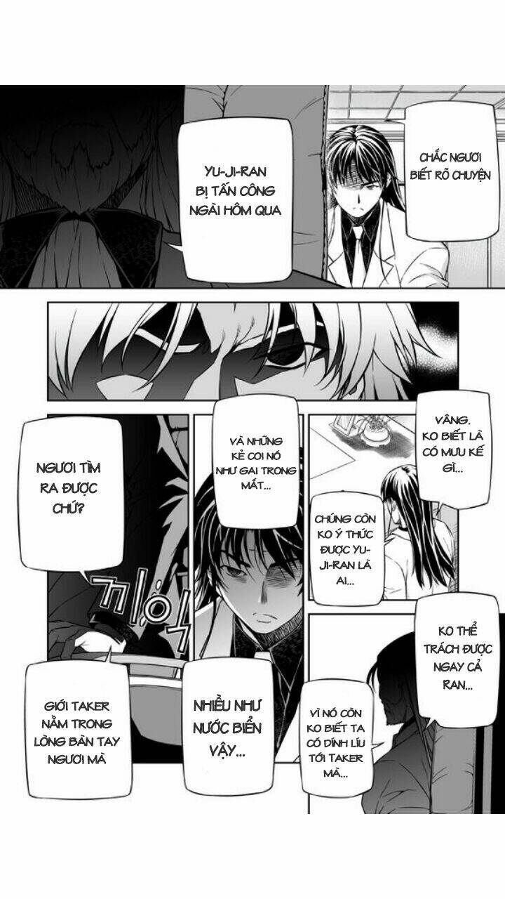 re:birth the lunatic taker chapter 28 47