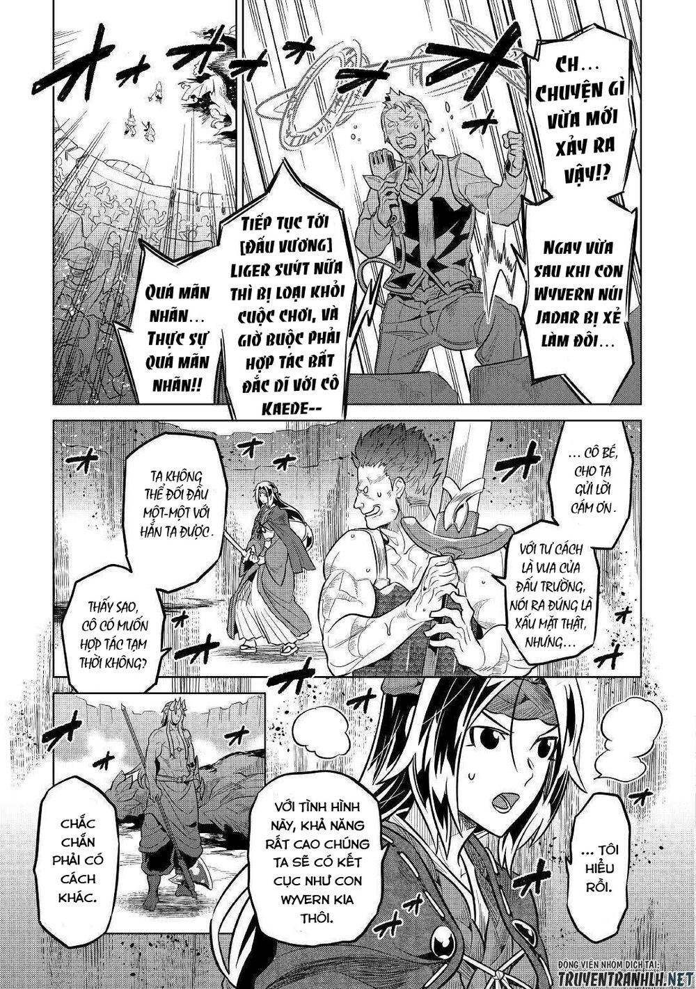 Re:monster chapter 60 11