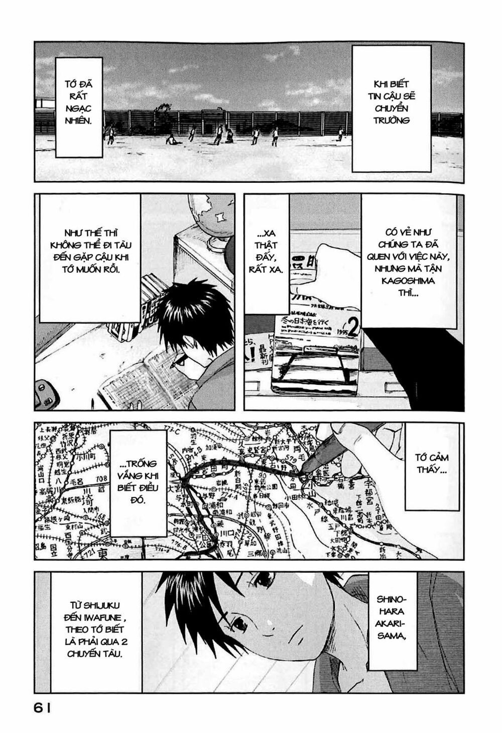 5 centimeters per second (5cm/s) chapter 1 65