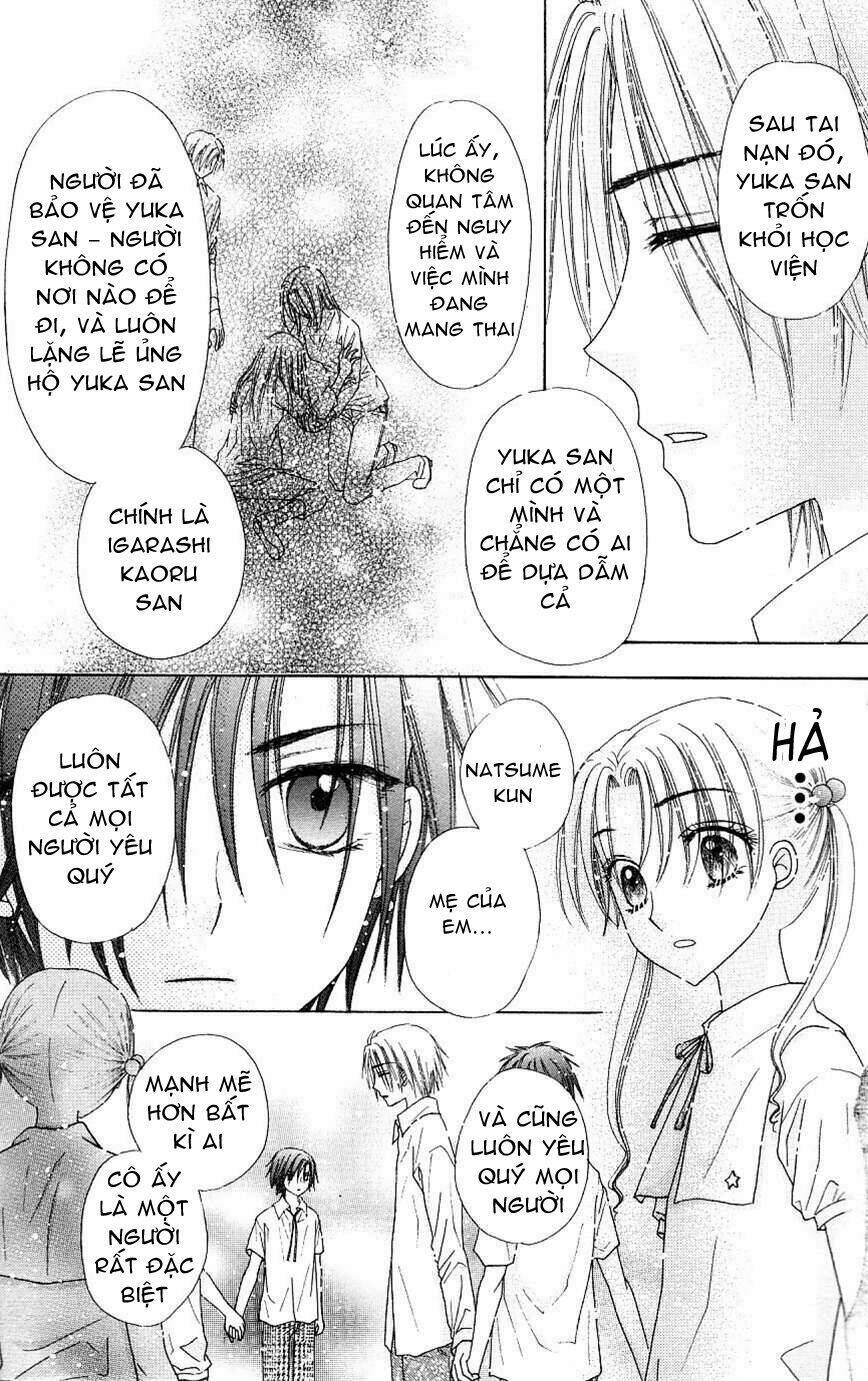 gakuen alice chapter 109 32