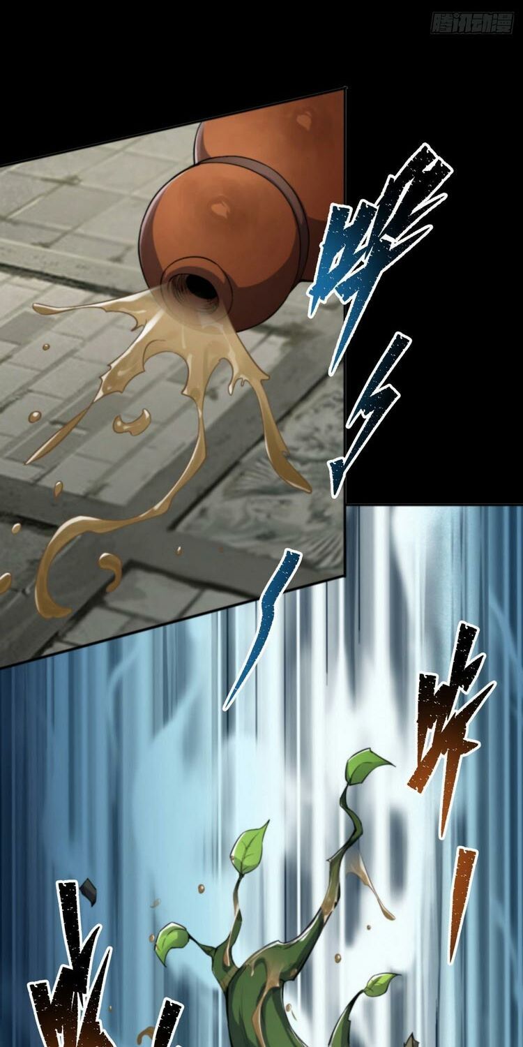 thông u đại thánh chapter 11 21