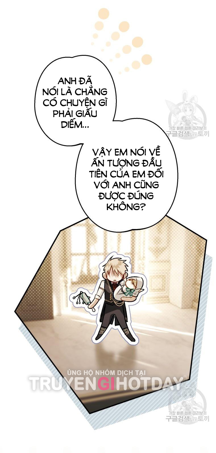 Bỗng Tôi Biến Thành Quạ Đen chapter 98.1 - Trang 10