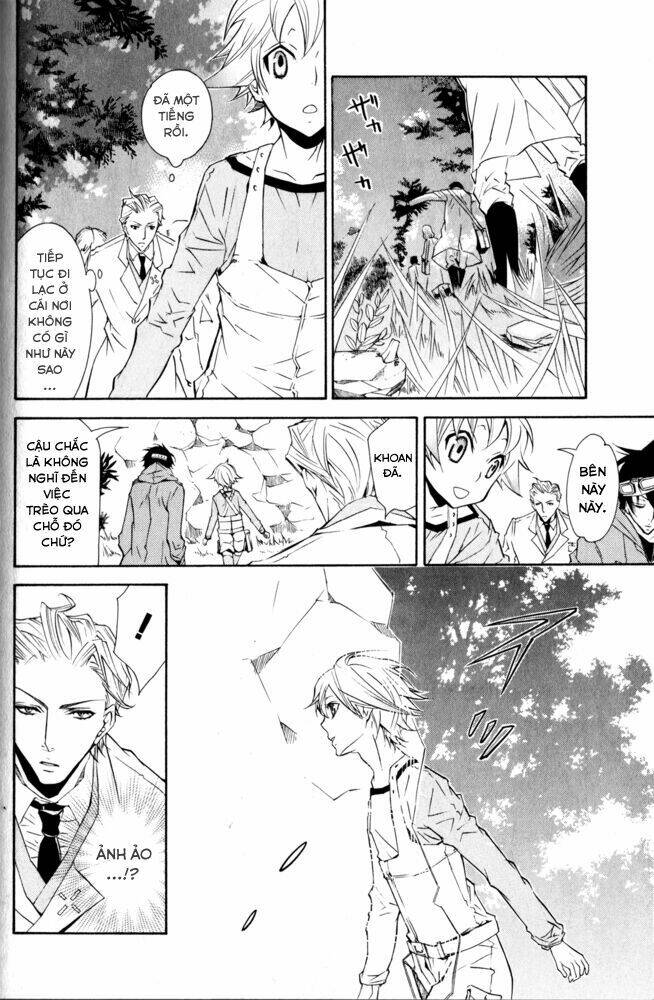 karneval chapter 10 20