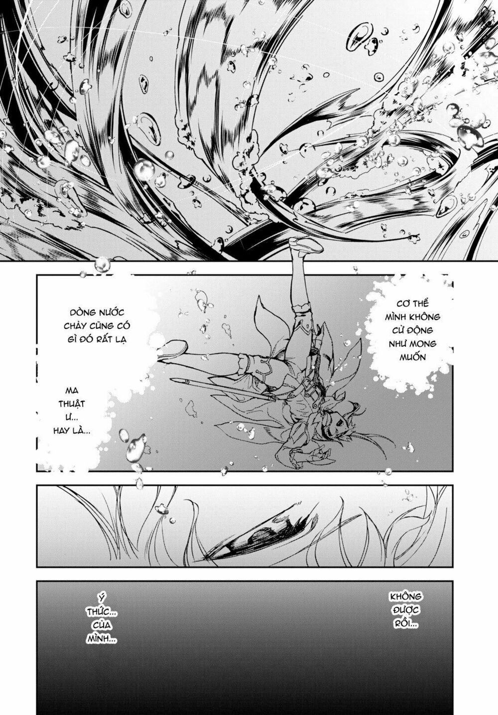 fate/grand order: epic of remnant - agartha chapter 7 24