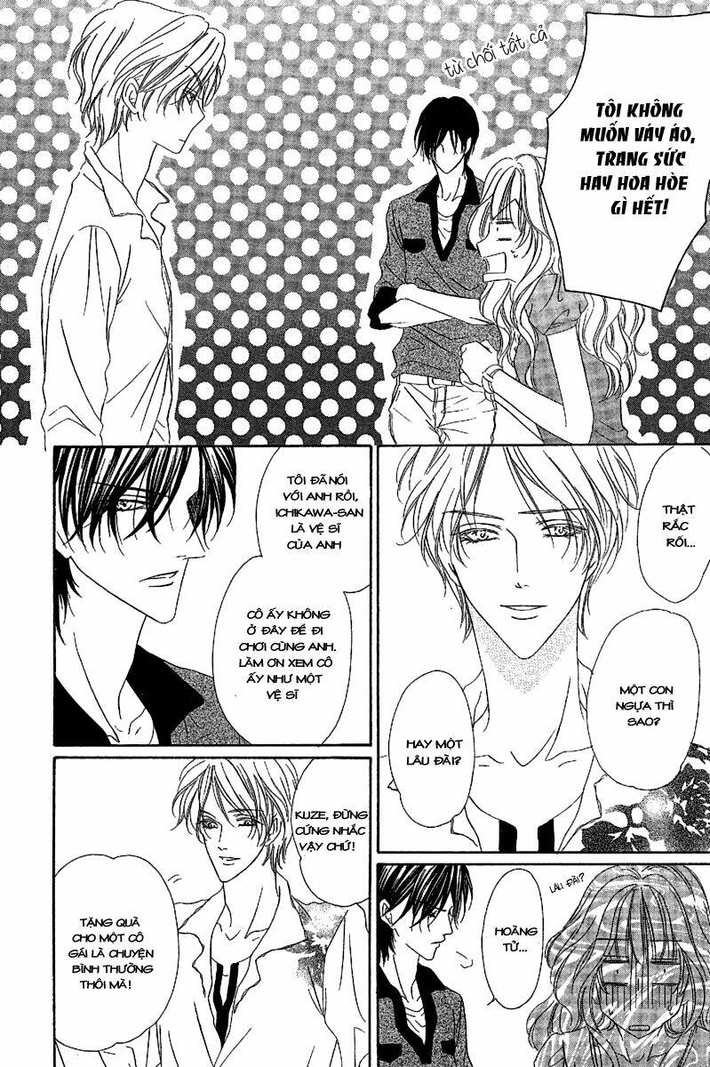 keishichou tokuhanka 007 chapter 13.1 21