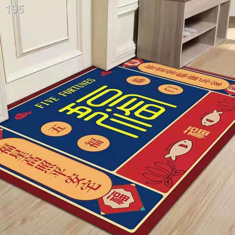 Thảm trải sàn màu đỏ lễ hội truy cập an toàn cửa ra vào nhà bếp phòng tắm thấm nước chống trượt