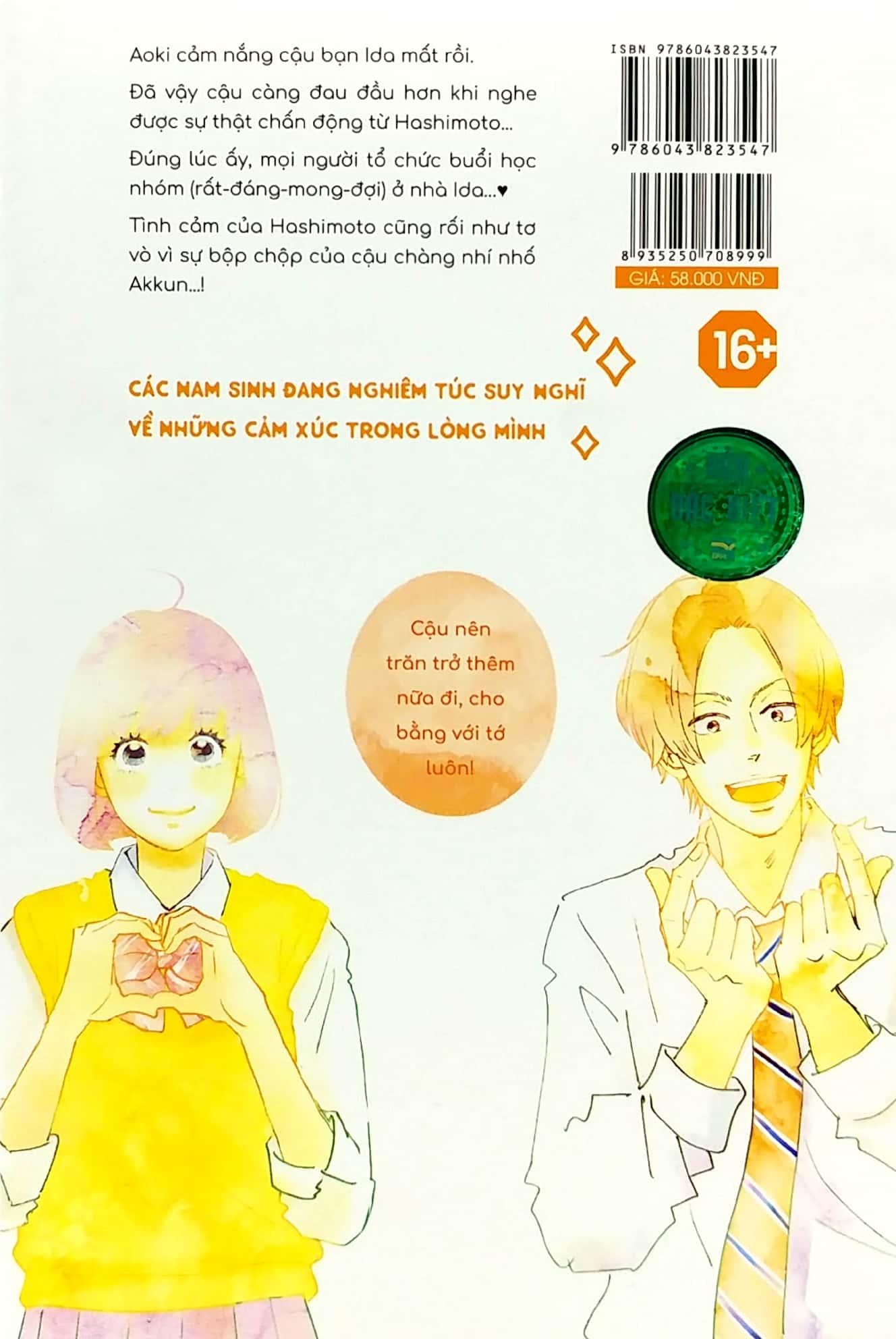 Tình Đầu Nhạt Phai - Tập 2