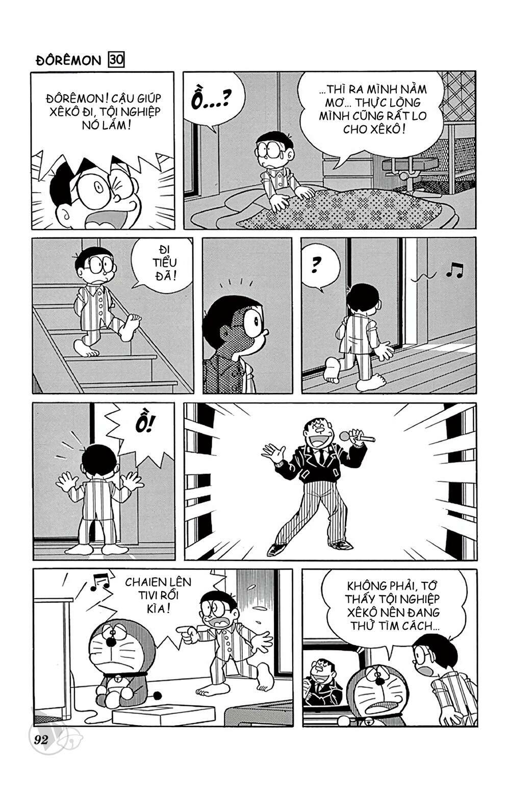 doraemon chapter 540 4