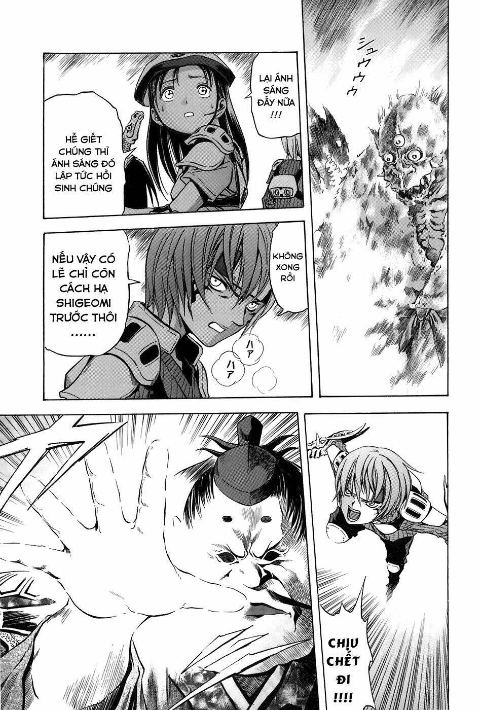 otogi matsuri chapter 71 8