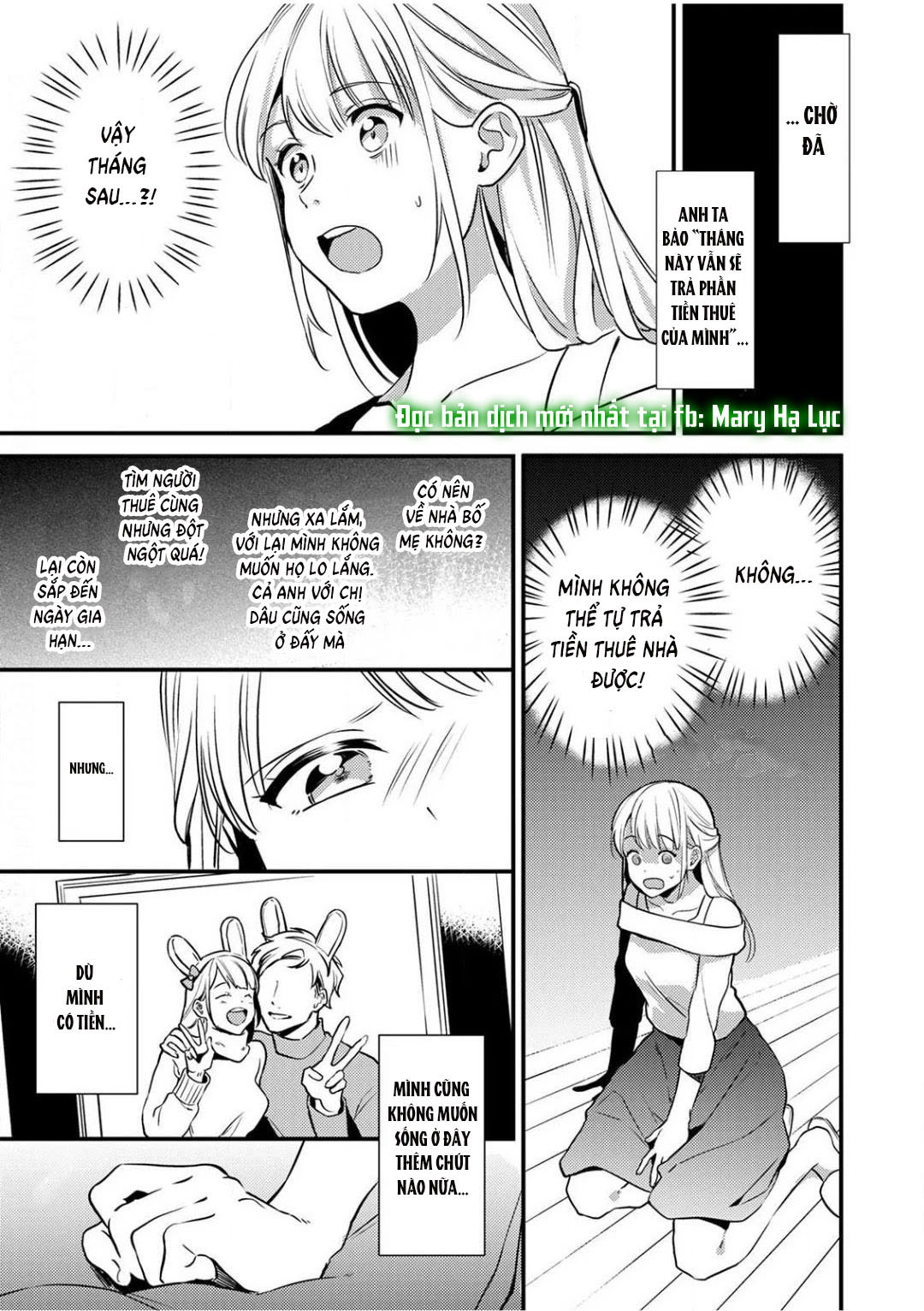 [ 18+] tôi bị phụ huynh của một đứa nhóc mẫu giáo ôm hôn chapter 1 10