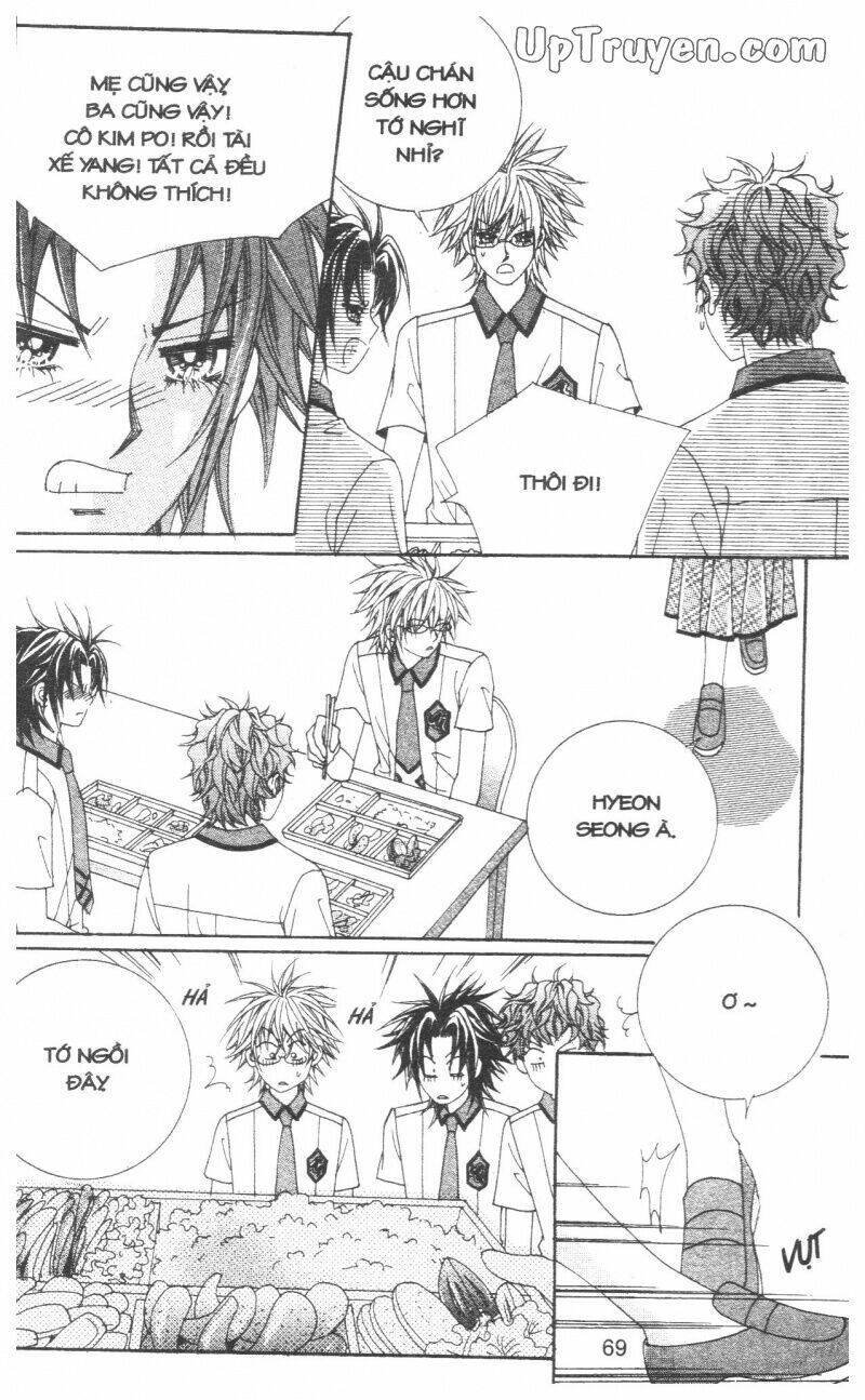 don't cheat on me! chapter 2 68