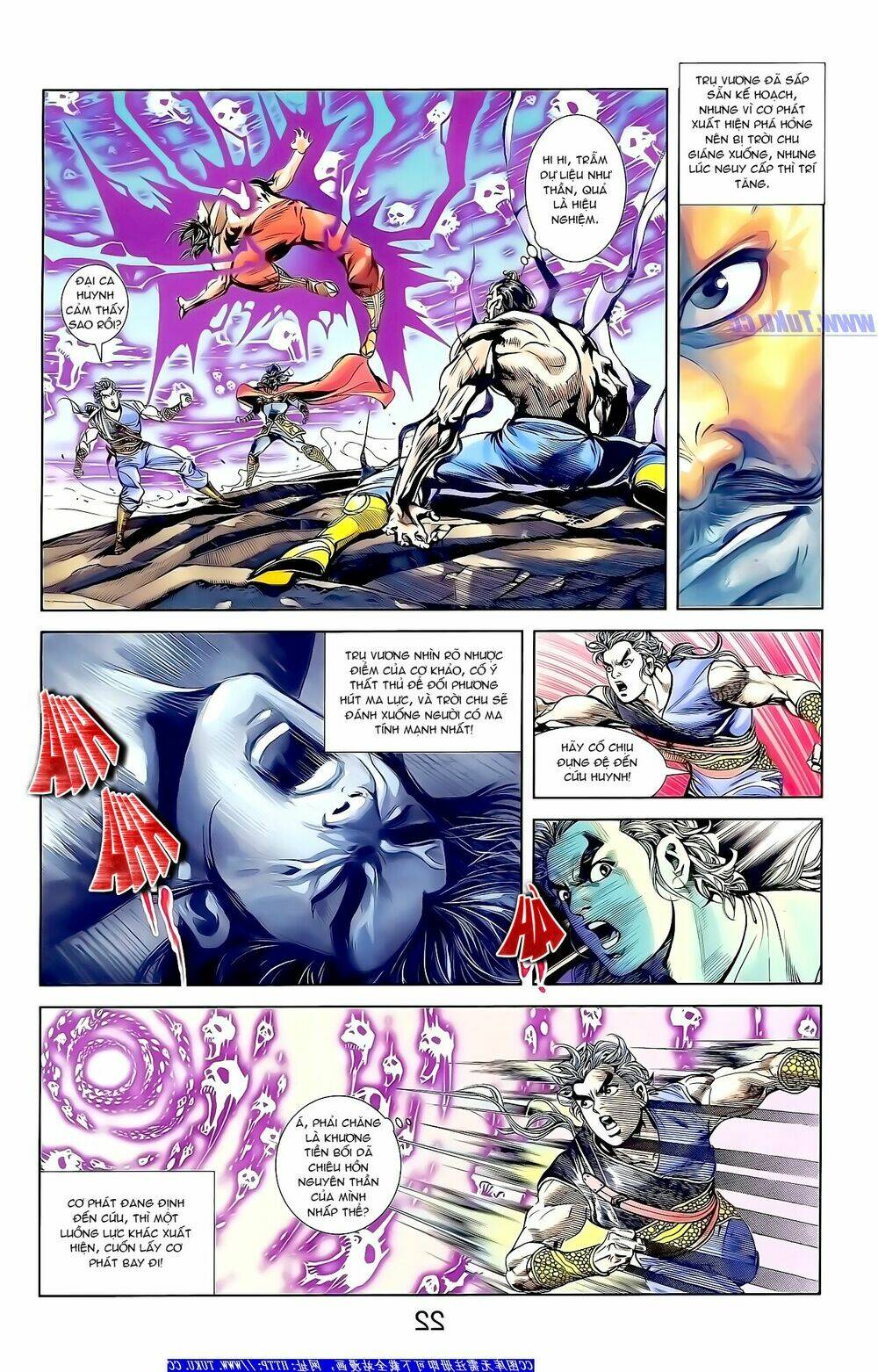 thiên tử truyền kỳ 1 - cơ phát khai chu bản chapter 149 22