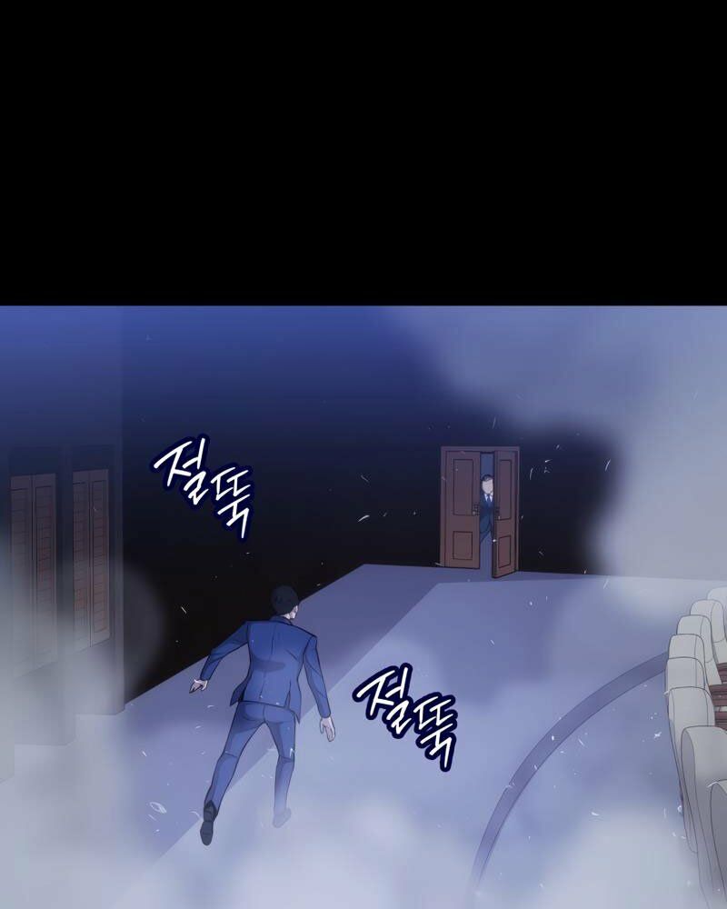 cánh cổng mở ra đúng ngày đầu tiên tôi thành chính trị gia chapter 4 131