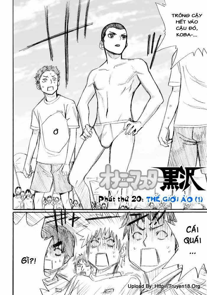 onani master kurosawa chapter 20 3