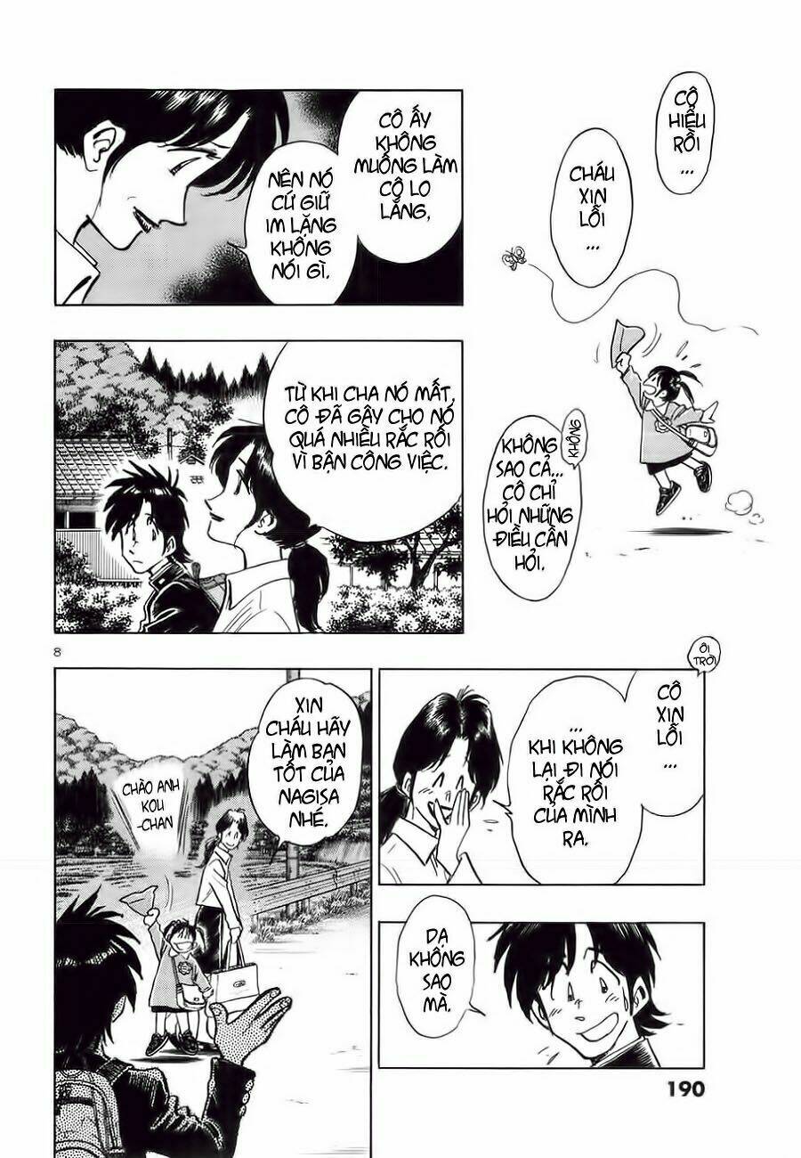 hoshi no furu machi chapter 9 10