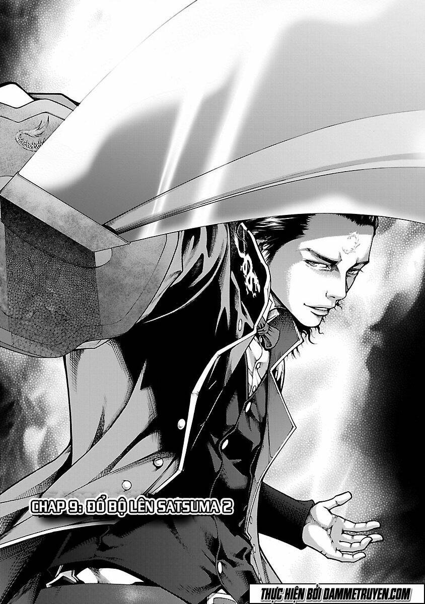 dragon effect chapter 9 1